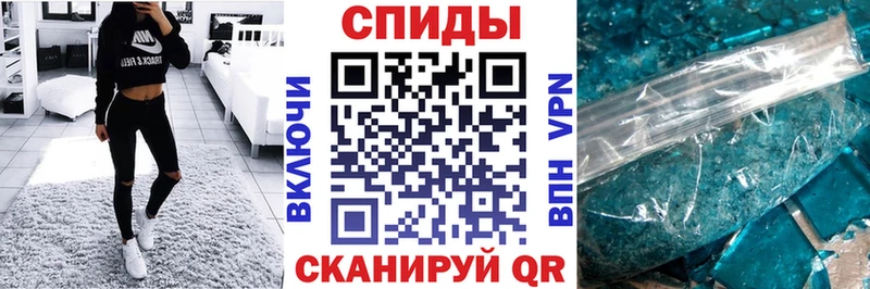Amphetamine Premium  Янаул 