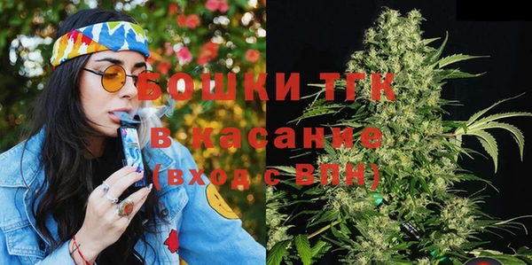 стафф Нягань