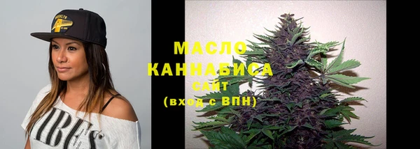 мефедрон Няндома