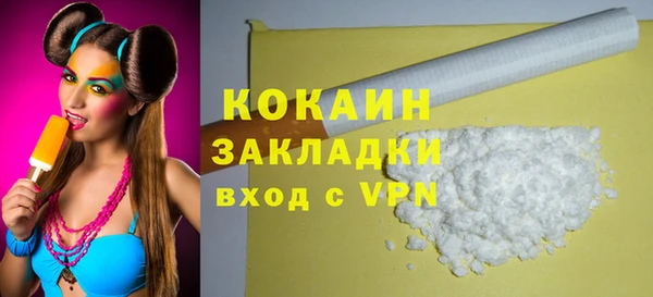 мефедрон Няндома