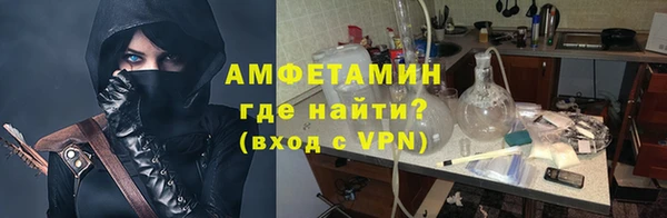 стафф Нягань