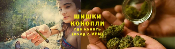 мефедрон Няндома