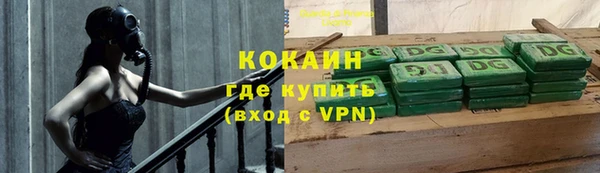 амф Нязепетровск