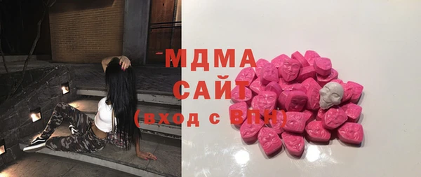 мефедрон Няндома