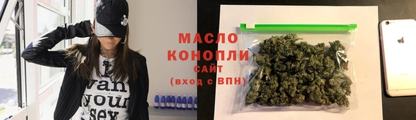 кокс Кущёвская