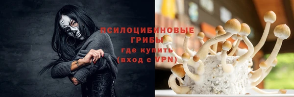 мефедрон Няндома