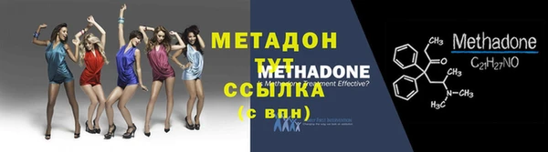 амф Нязепетровск