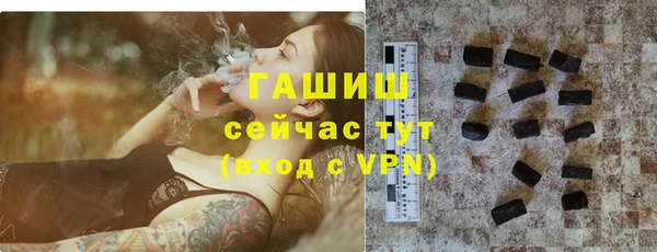 амф Нязепетровск