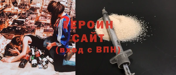 мефедрон Няндома