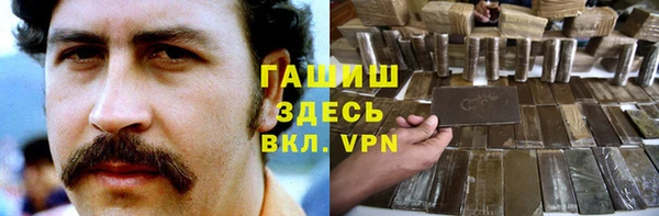 амф Нязепетровск
