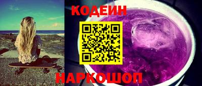 герыч Первоуральск