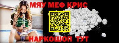 a pvp Партизанск
