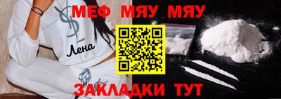 герыч Первоуральск