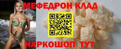 герыч Первоуральск