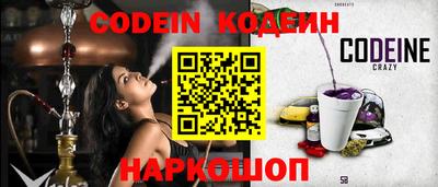 герыч Первоуральск