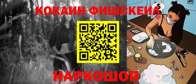 герыч Первоуральск
