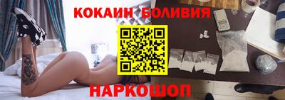 a pvp Партизанск