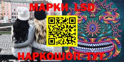 скорость mdpv Пенза