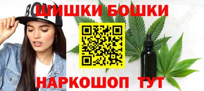 скорость mdpv Пенза