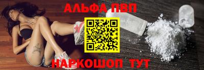 герыч Первоуральск