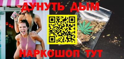 герыч Первоуральск