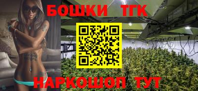 скорость mdpv Пенза