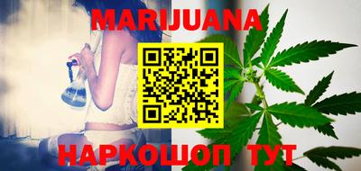 герыч Первоуральск