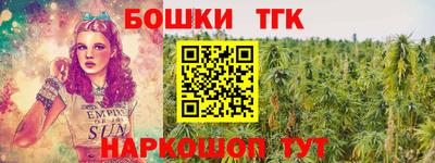 скорость mdpv Пенза