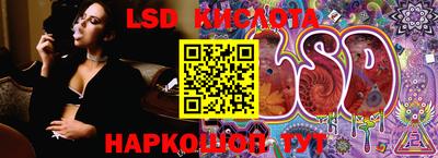 скорость mdpv Пенза