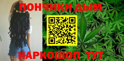 скорость mdpv Пенза