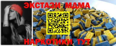герыч Первоуральск