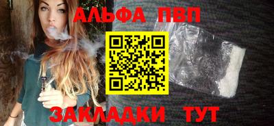 герыч Первоуральск