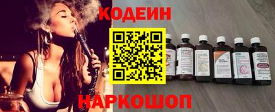 герыч Первоуральск