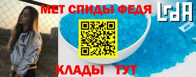 a pvp Партизанск