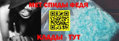 герыч Первоуральск