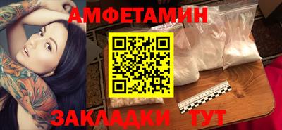 a pvp Партизанск