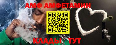 a pvp Партизанск