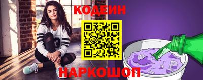 скорость mdpv Пенза
