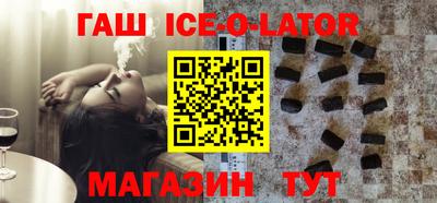 a pvp Партизанск