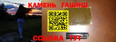 скорость mdpv Пенза