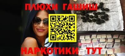 a pvp Партизанск
