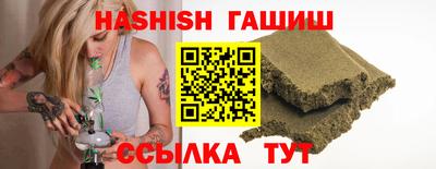 a pvp Партизанск