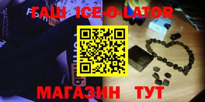 скорость mdpv Пенза