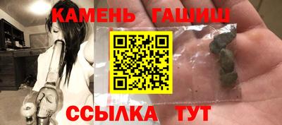 a pvp Партизанск