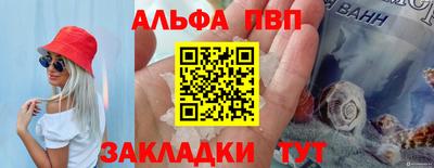 a pvp Партизанск