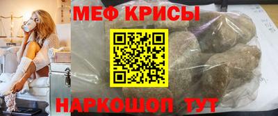 скорость mdpv Пенза