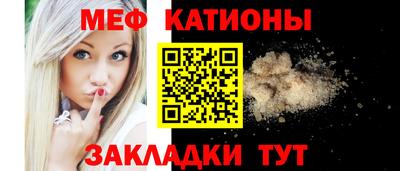 герыч Первоуральск
