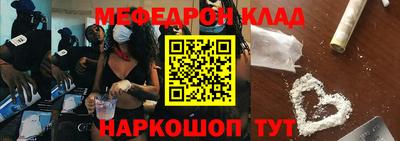 герыч Первоуральск