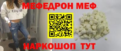 герыч Первоуральск