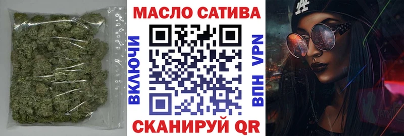 ТГК концентрат  Янаул 